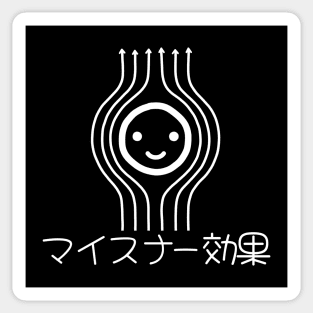 MEISSNER EFFECT in Japanesee Sticker